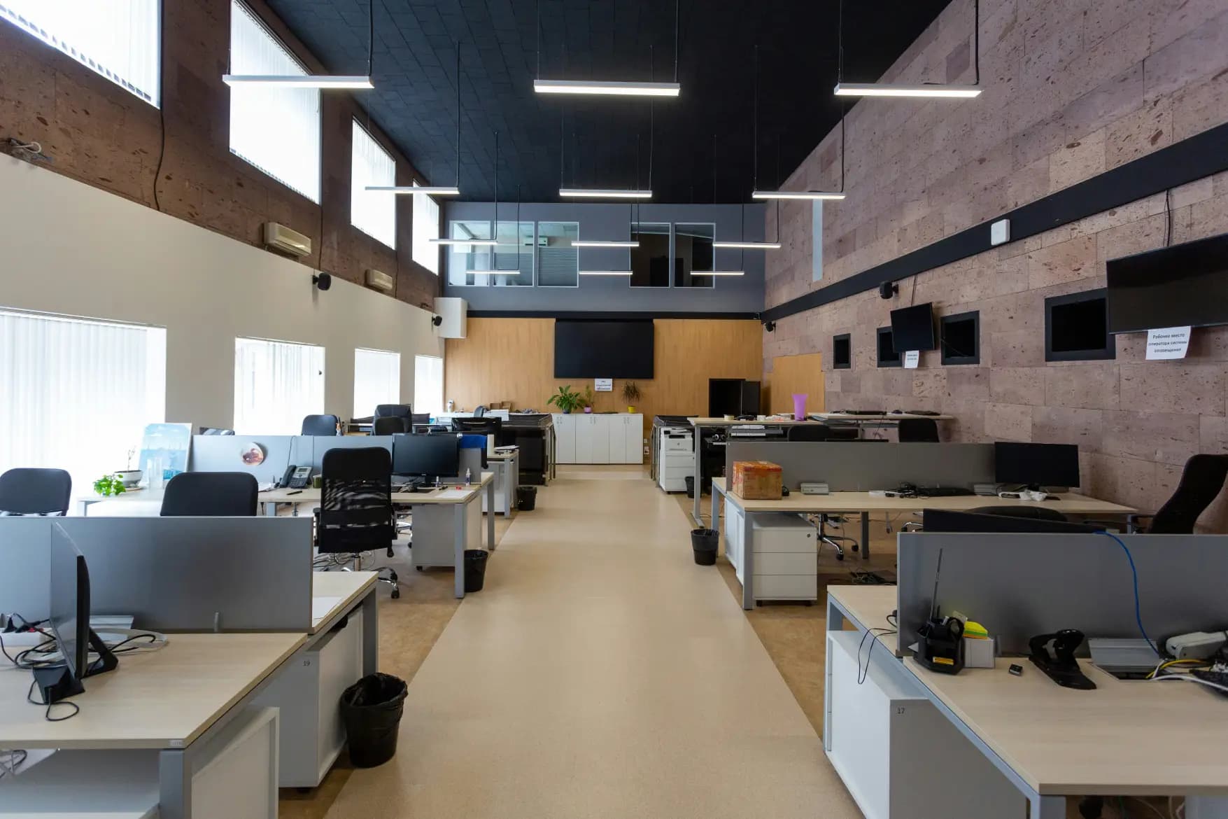 Smart City Corporate Interior